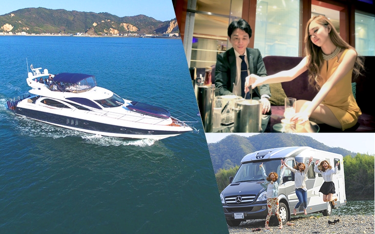 従業員サポートトップイメージ